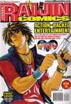 Raijin Comics #35 Comic Books - Covers, Scans, Photos in Raijin Comics Comic Books - Covers, Scans, Gallery